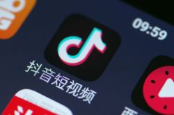 6分钟科普下!江门企业电话_哔哩哔哩-3